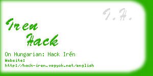 iren hack business card